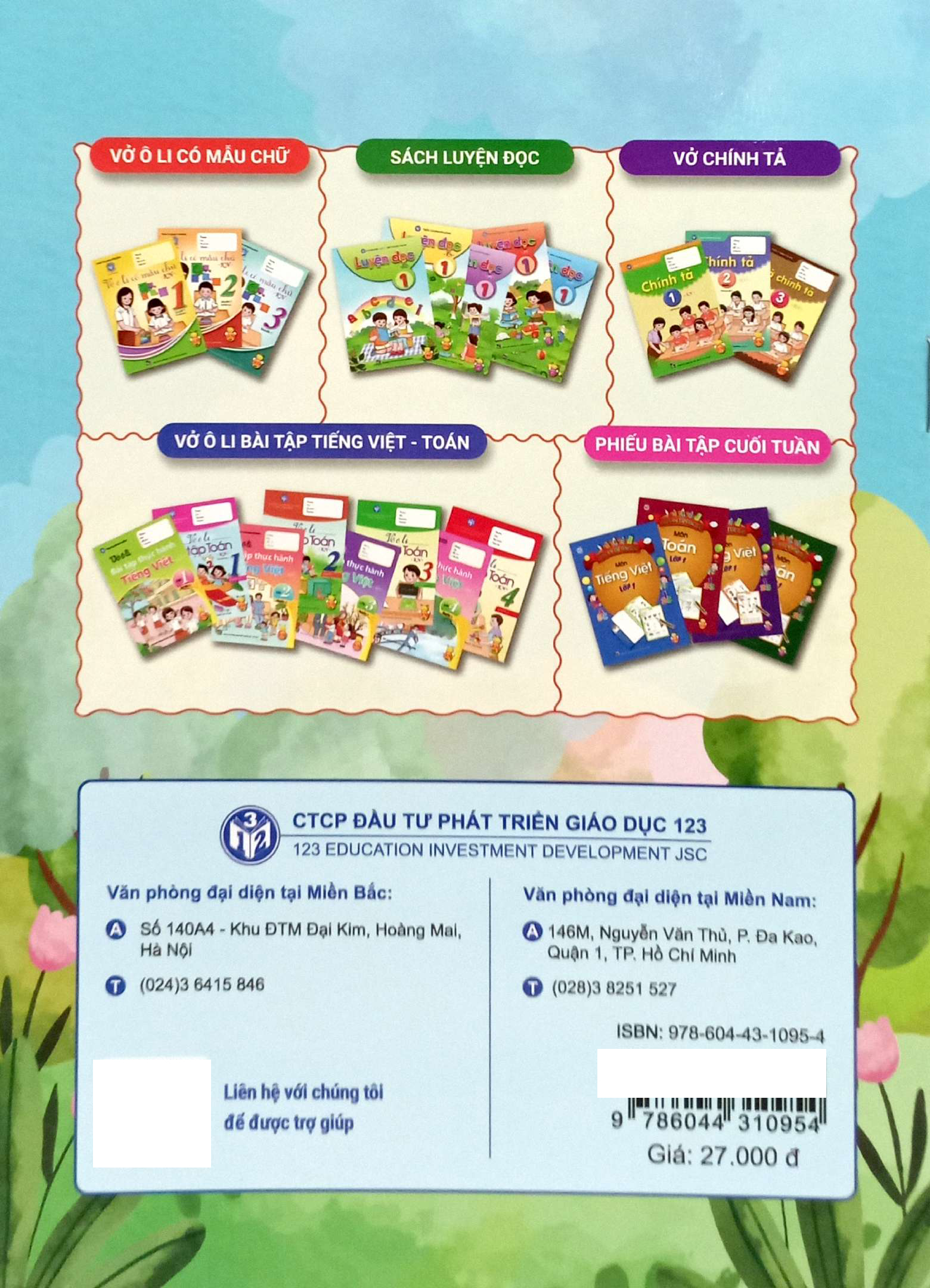 Bi Kip Hoc Nhanh Nho Lau Toan Lop 4 - Ảnh 6