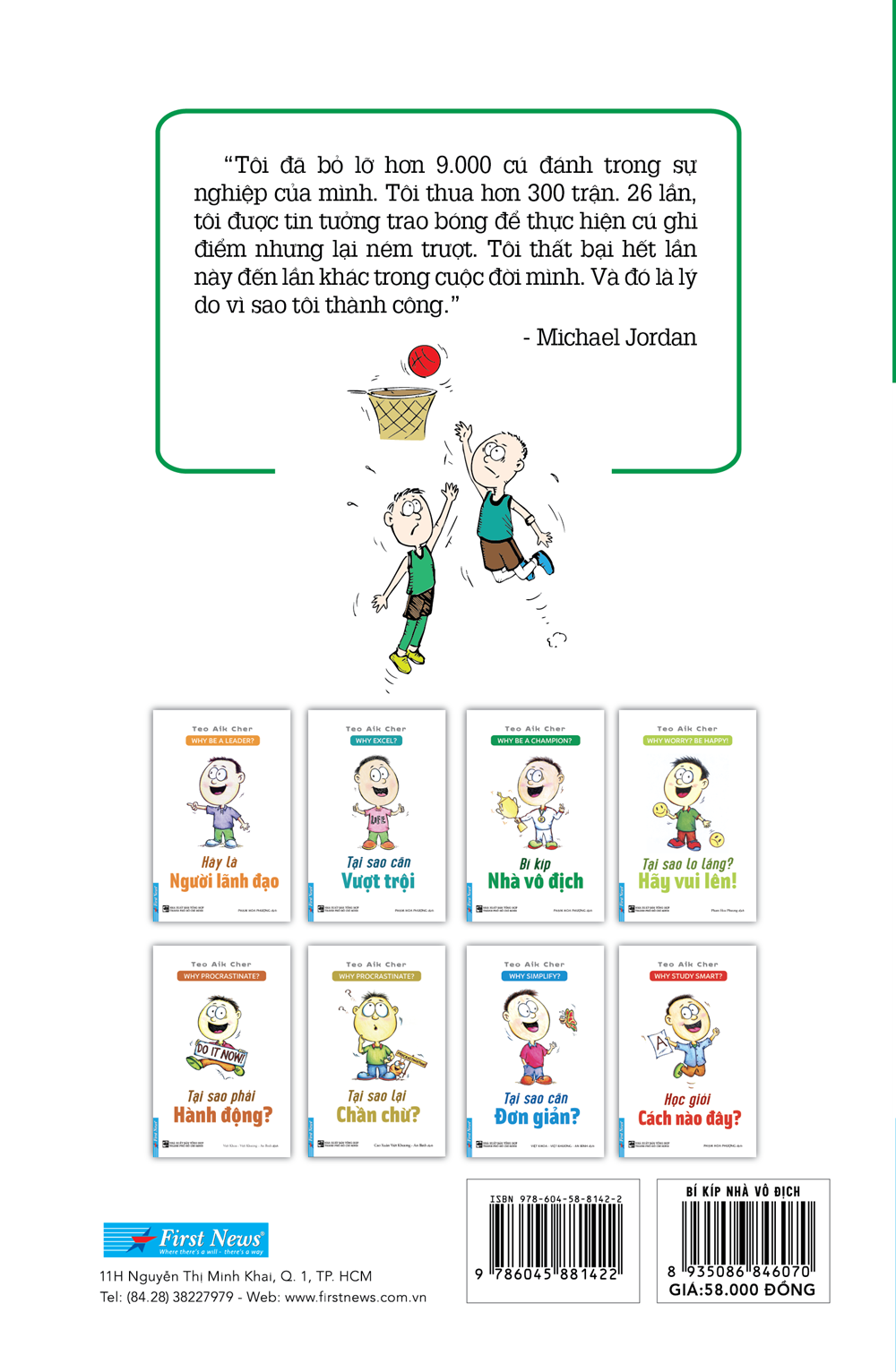 bí kíp nhà vô địch - why be a champion? - Ảnh 2