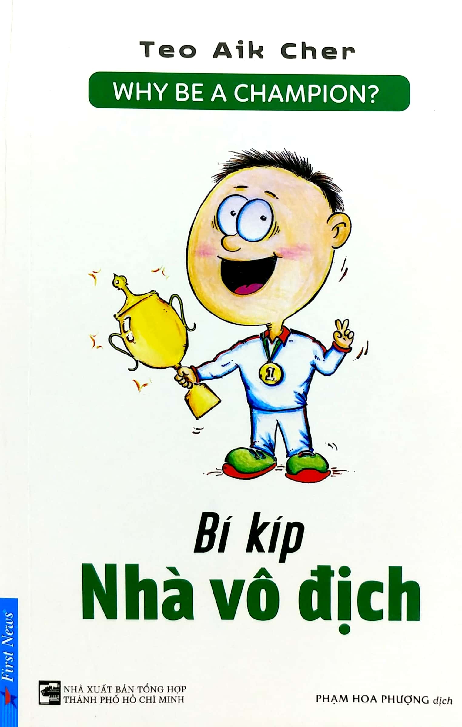 bí kíp nhà vô địch - why be a champion? - Ảnh 3