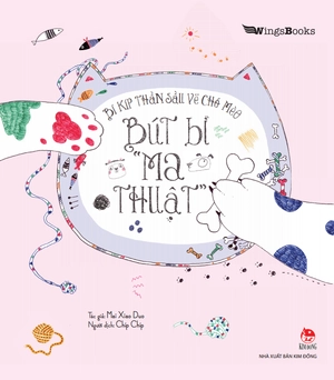 bí kíp thần sầu vẽ chó mèo - bút bi "ma thuật" - Ảnh 2