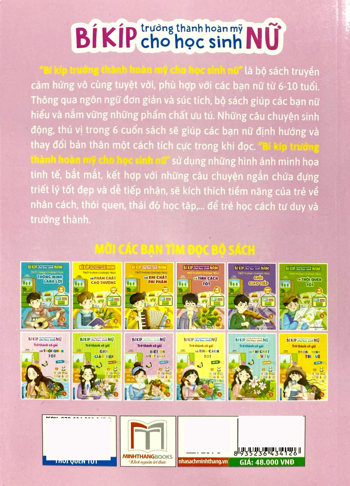 bí kíp trưởng thành hoàn mỹ cho học sinh nữ - trở thành cô gái có thói quen tốt - tự lập - Ảnh 12