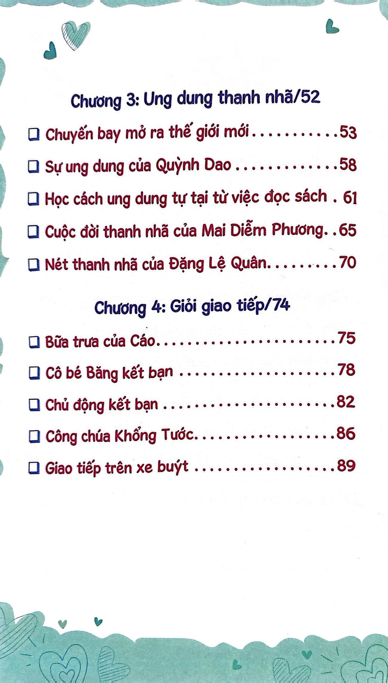bí kíp trưởng thành hoàn mỹ cho học sinh nữ - trở thành cô gái giỏi giao tiếp - khéo léo - Ảnh 7