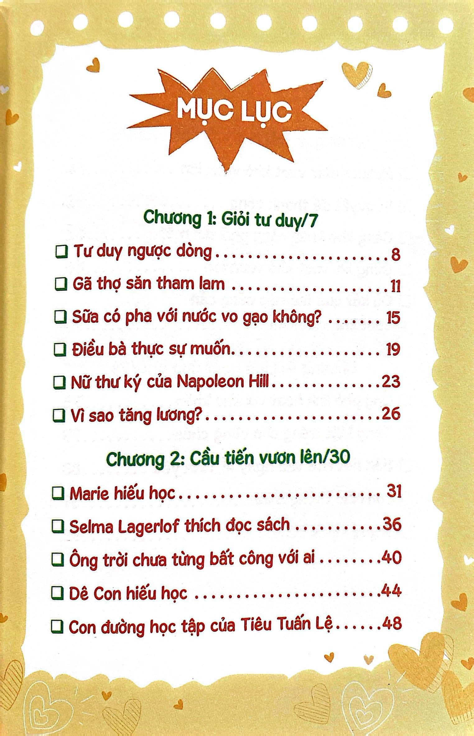 bí kíp trưởng thành hoàn mỹ cho học sinh nữ - trở thành cô gái thông minh trí tuệ - tự tin - Ảnh 6