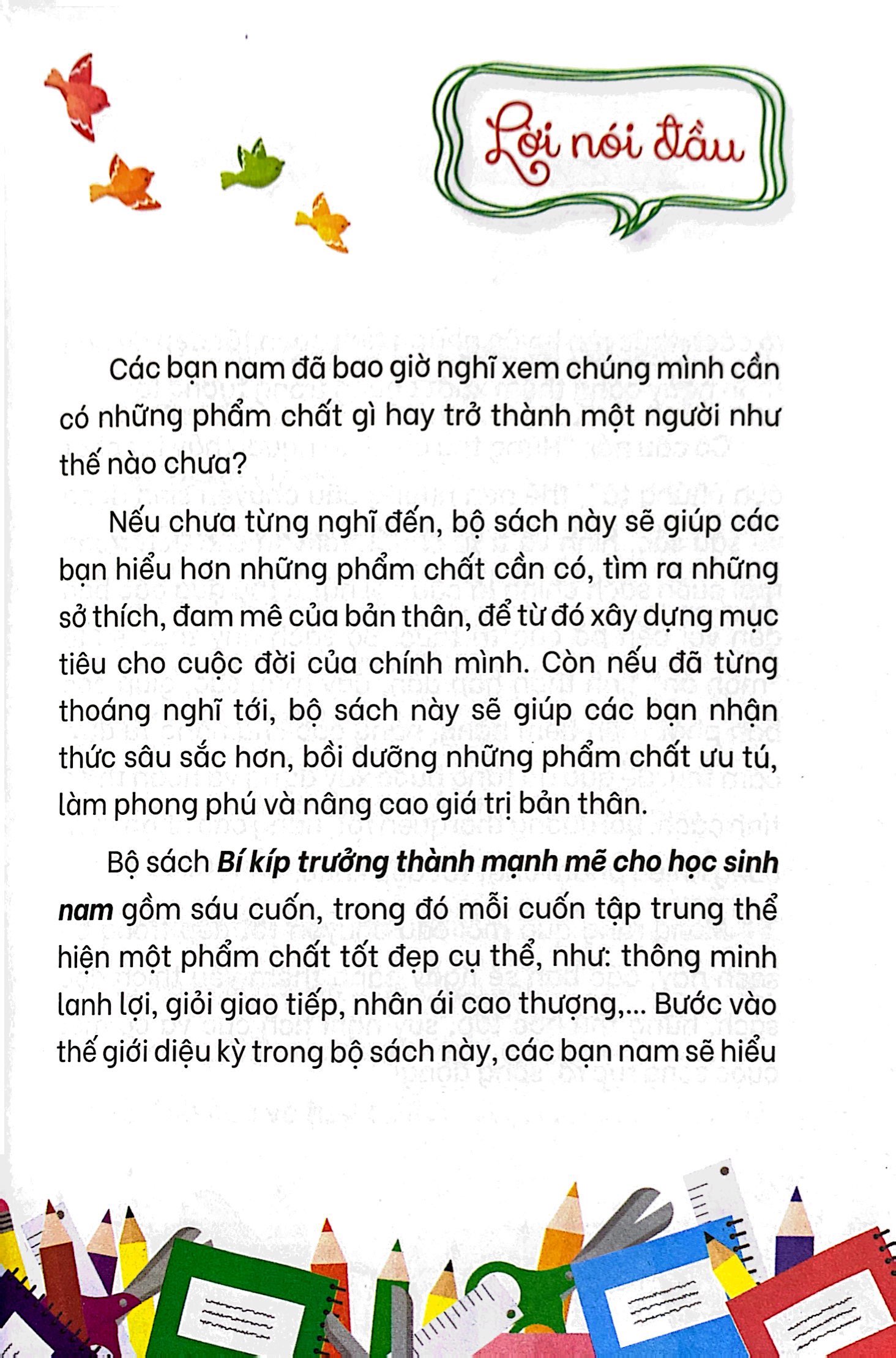 bí kíp trường thành mạnh mẽ cho học sinh nam - trở thành chàng trai giỏi giao tiếp - khéo léo - Ảnh 3