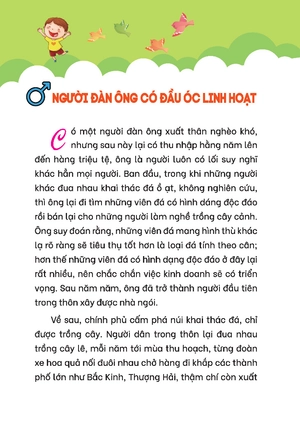 bí kíp trường thành mạnh mẽ cho học sinh nam - trở thành chàng trai thông minh lanh lợi - tự tin - Ảnh 8