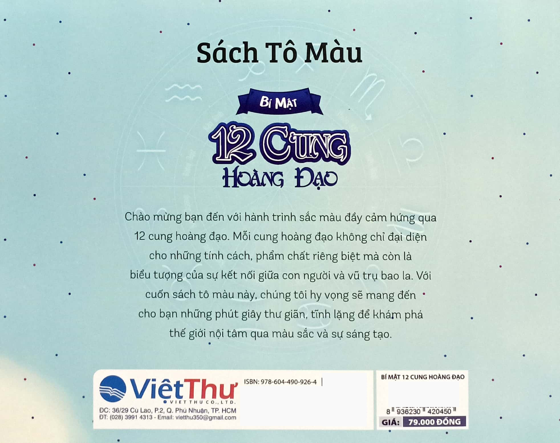 bí mật 12 cung hoàng đạo - Ảnh 8