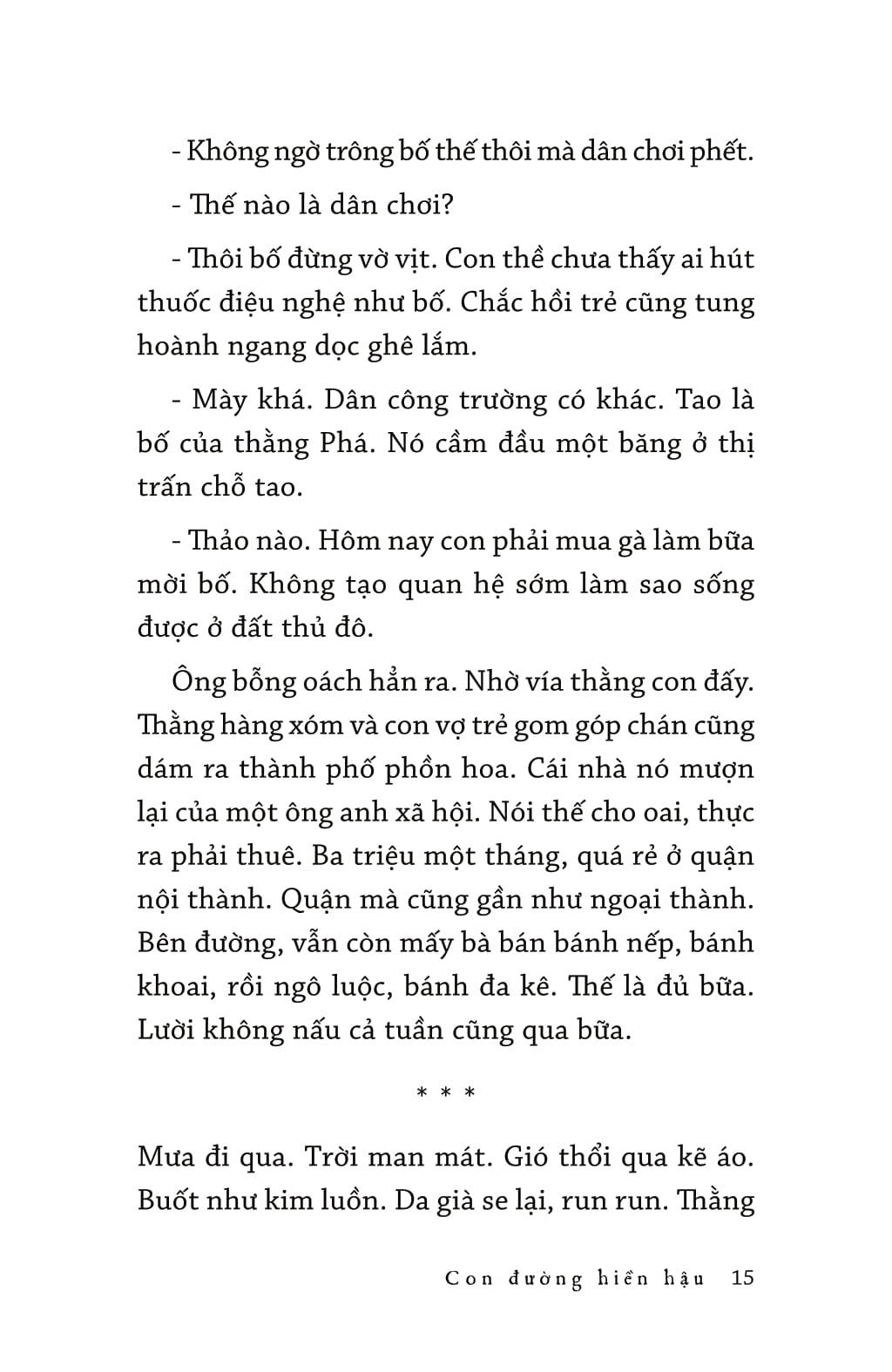 bí mật của bóng tối - văn học tuổi 20 - Ảnh 15