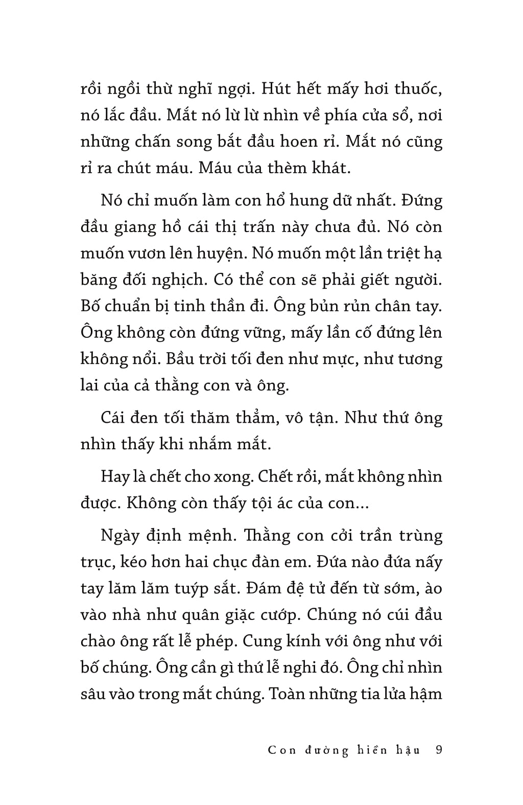 bí mật của bóng tối - văn học tuổi 20 - Ảnh 9