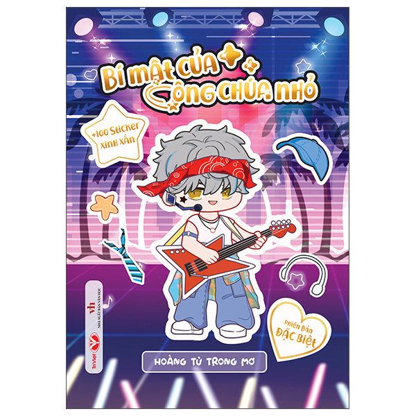 Bí Mật Của Công Chúa Nhỏ - Hoàng Tử Trong Mơ - Bìa Cứng