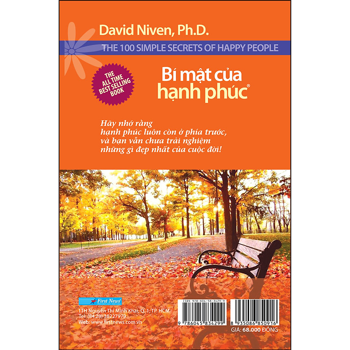 Bí Mật Của Hạnh Phúc (Khổ Nhỏ) (Tái Bản 2020) - Ảnh 3