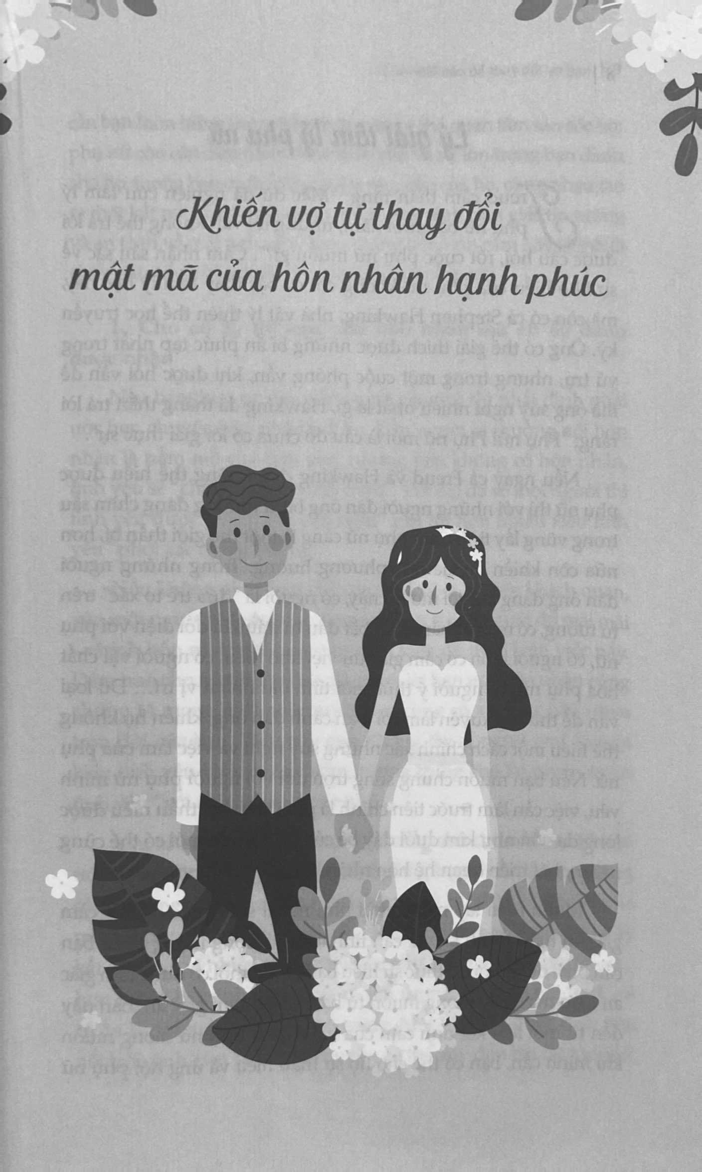 bí mật của hôn nhân - làm thế nào để thay đổi vợ bạn - Ảnh 6