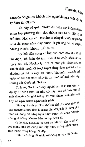 bí mật của naoko - Ảnh 10