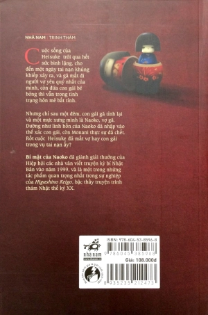 bí mật của naoko - Ảnh 11