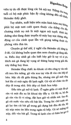 bí mật của naoko - Ảnh 4
