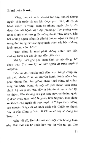 bí mật của naoko - Ảnh 9