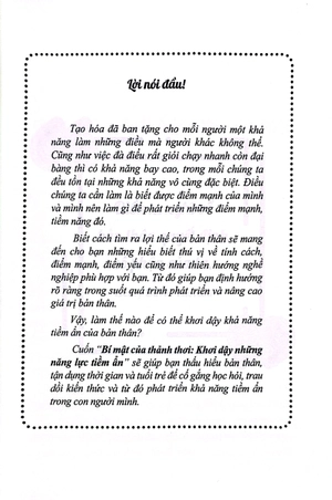 bí mật của thảnh thơi - khơi dậy những năng lực tiềm ẩn - Ảnh 3