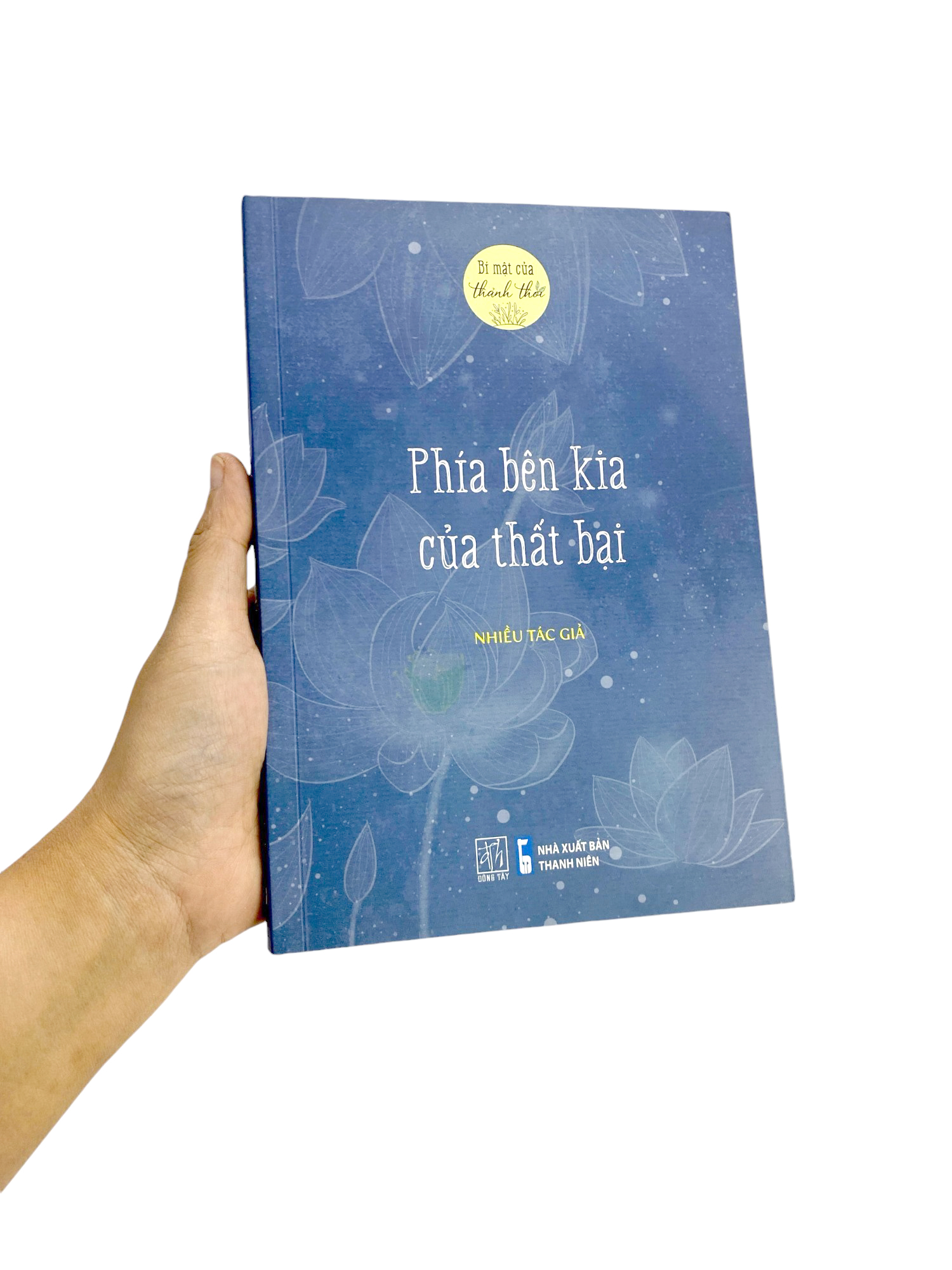 bí mật của thảnh thơi - phía bên kia của thất bại - Ảnh 10