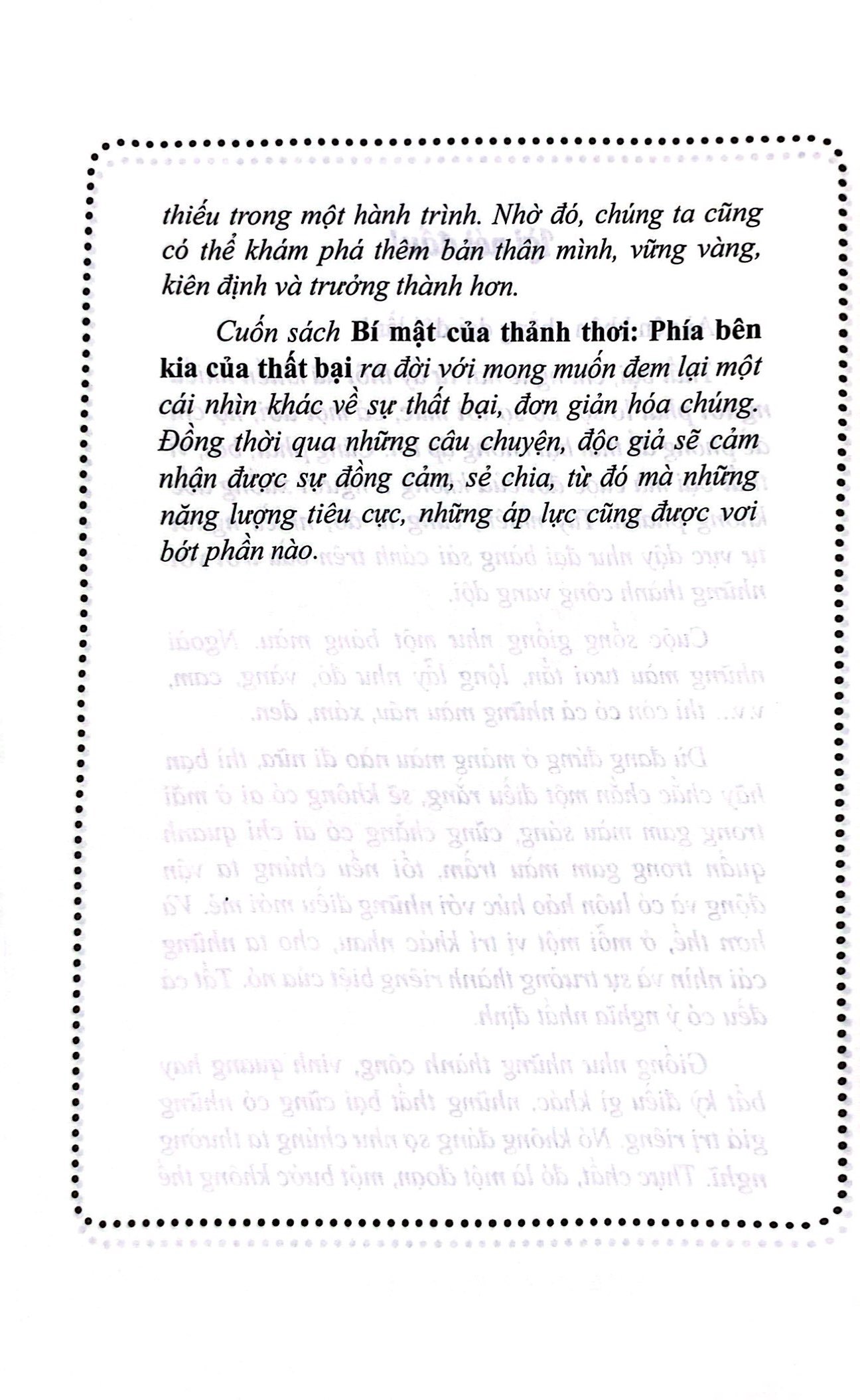 bí mật của thảnh thơi - phía bên kia của thất bại - Ảnh 4
