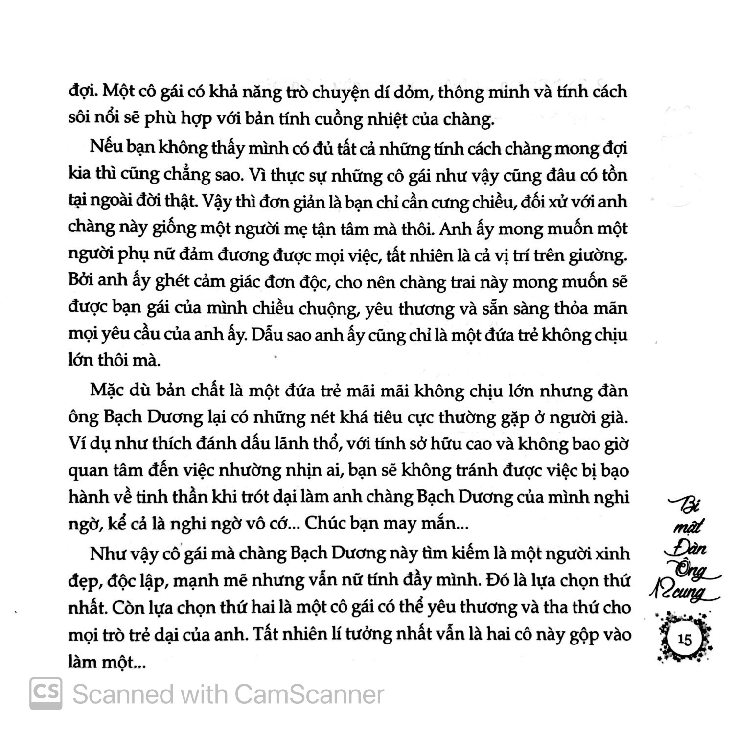 bí mật đàn ông 12 cung - Ảnh 10