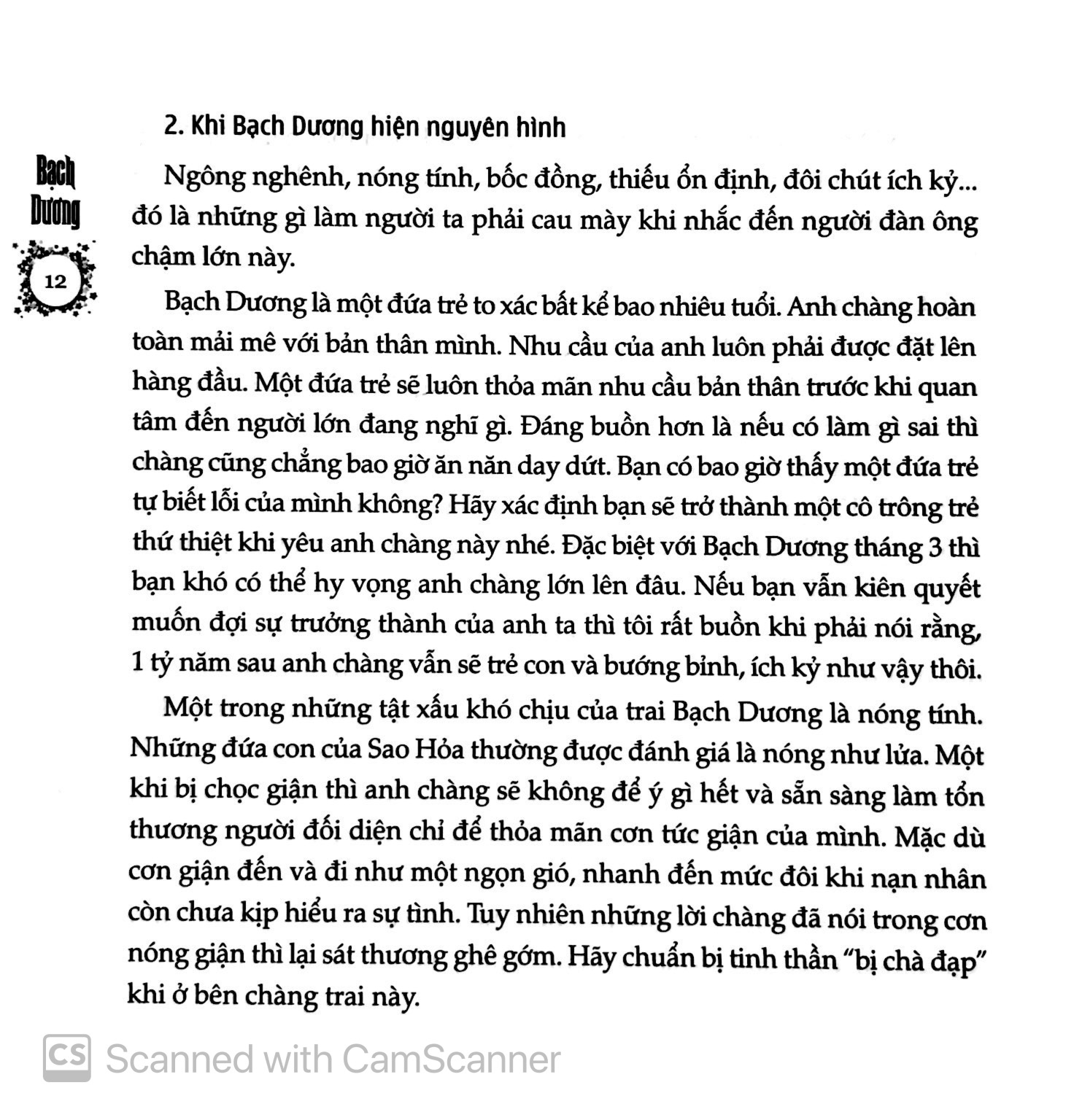 bí mật đàn ông 12 cung - Ảnh 7