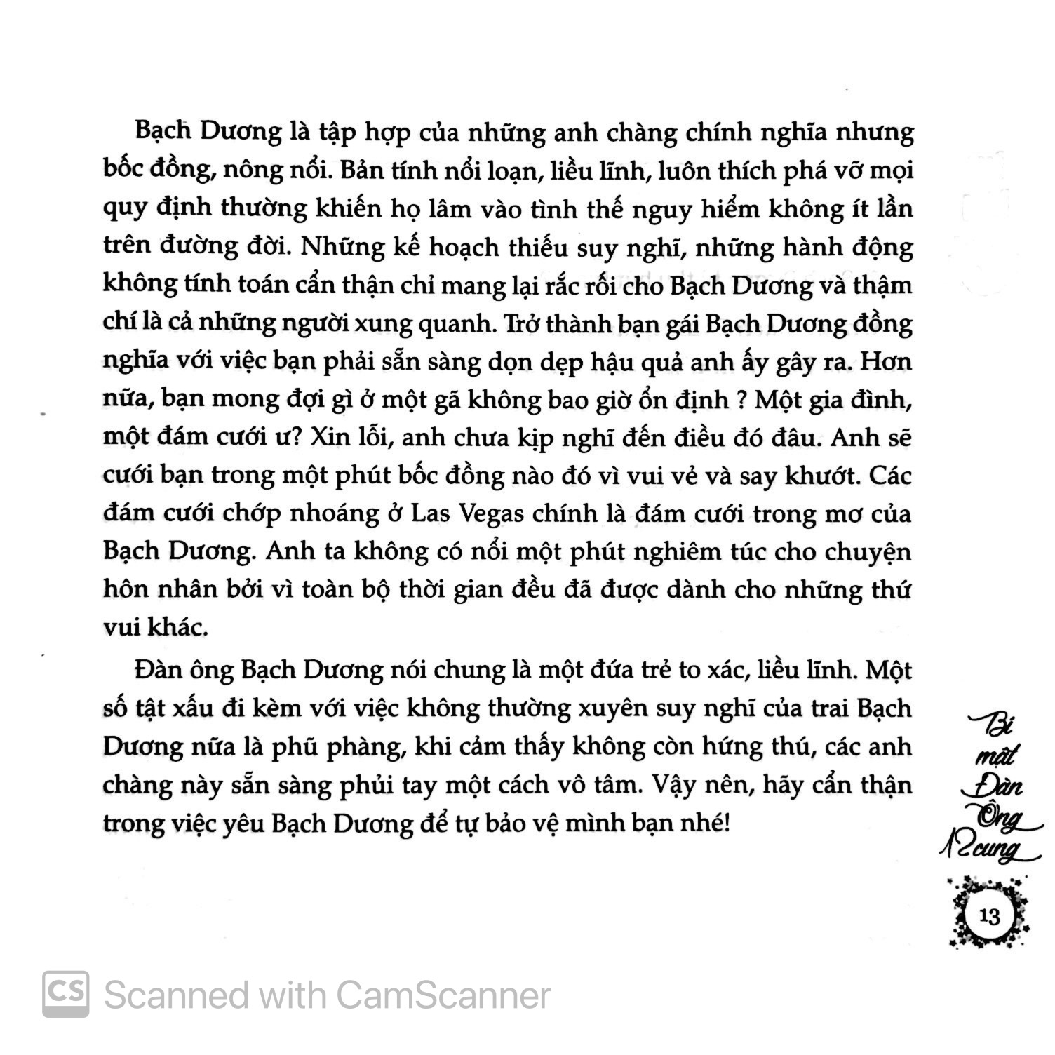 bí mật đàn ông 12 cung - Ảnh 8