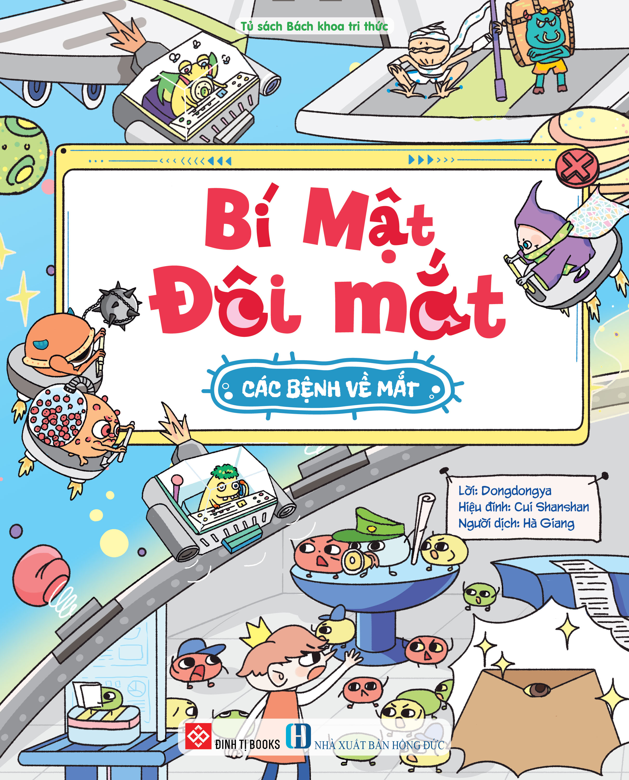Bí Mật Đôi Mắt - Các Bệnh Về Mắt - Ảnh 2
