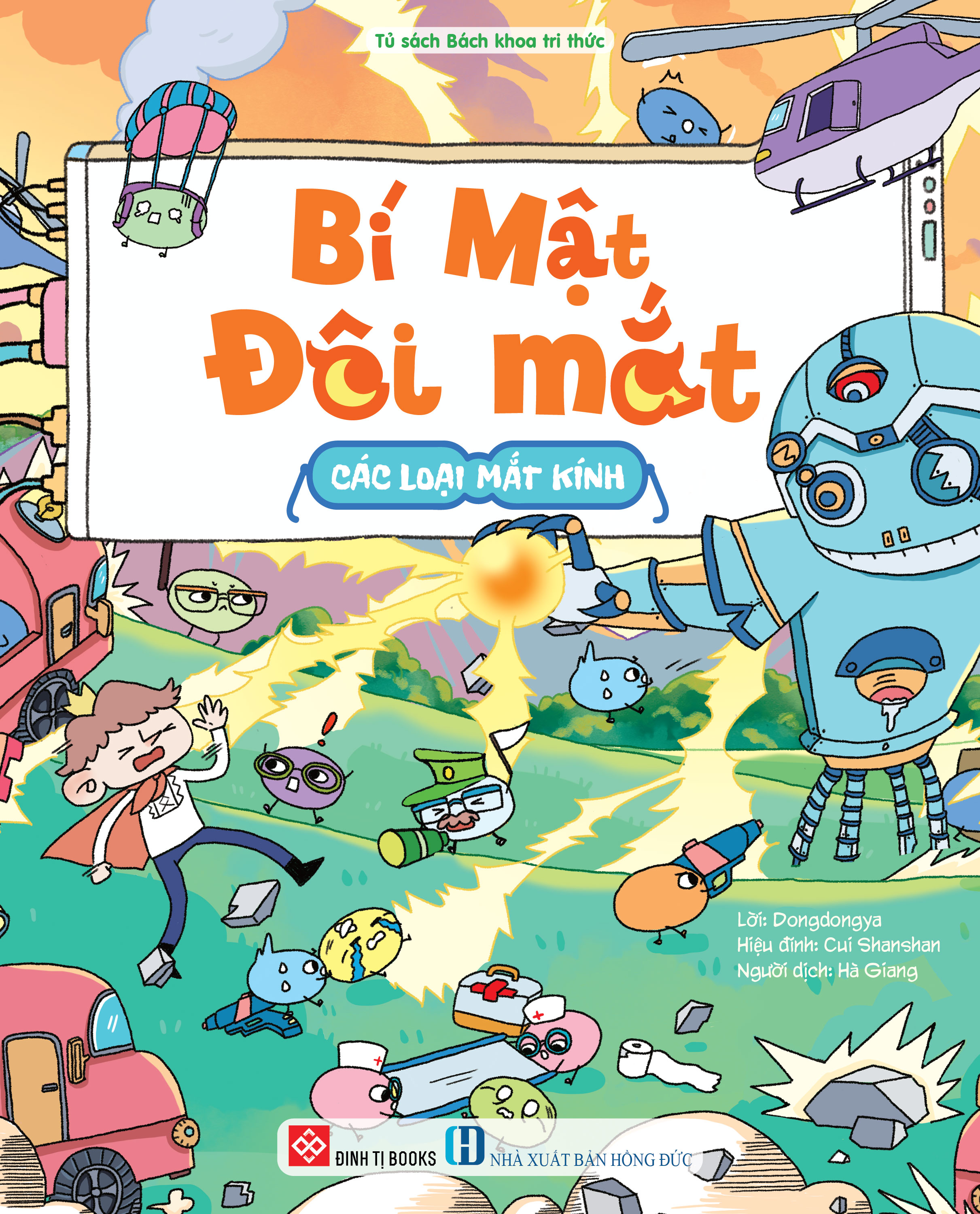 Bí Mật Đôi Mắt - Các Loại Mắt Kính - Ảnh 2