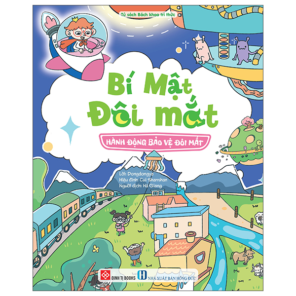 Bí Mật Đôi Mắt - Thám Hiểm Hành Tinh Mắt - Ảnh 13