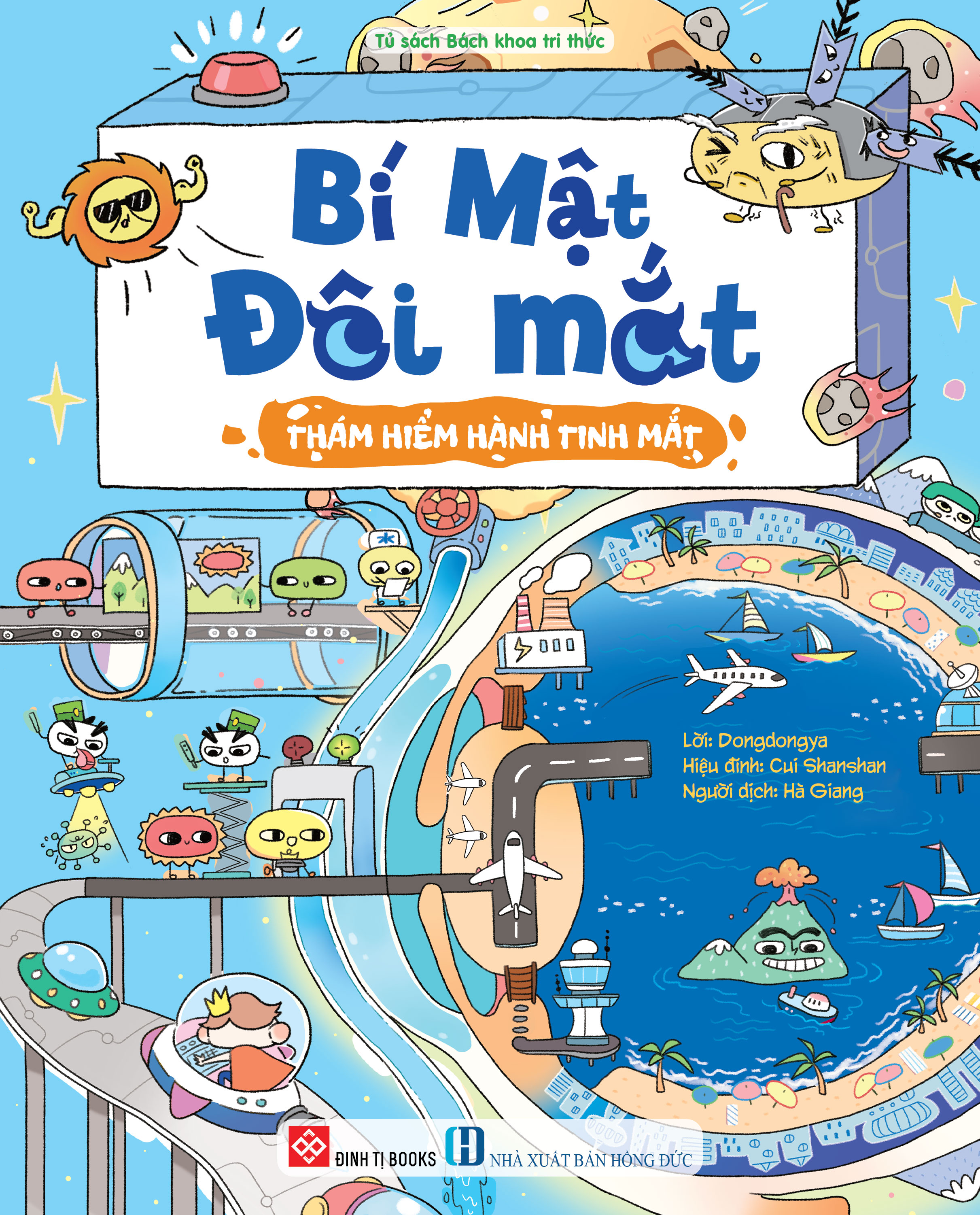 Bí Mật Đôi Mắt - Thám Hiểm Hành Tinh Mắt - Ảnh 2