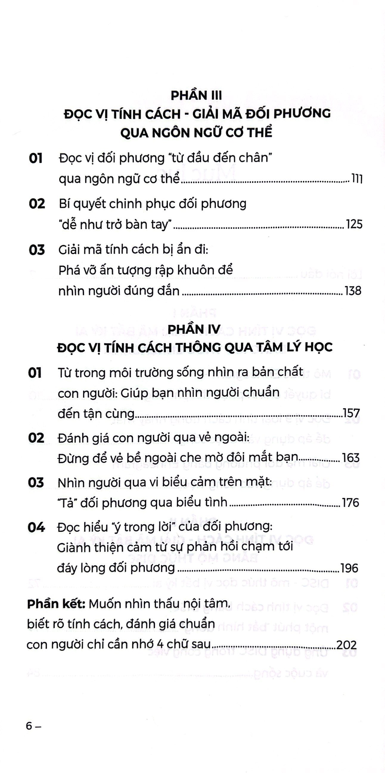 bí mật hành vi - đọc vị và giải mã bất kì ai - Ảnh 4