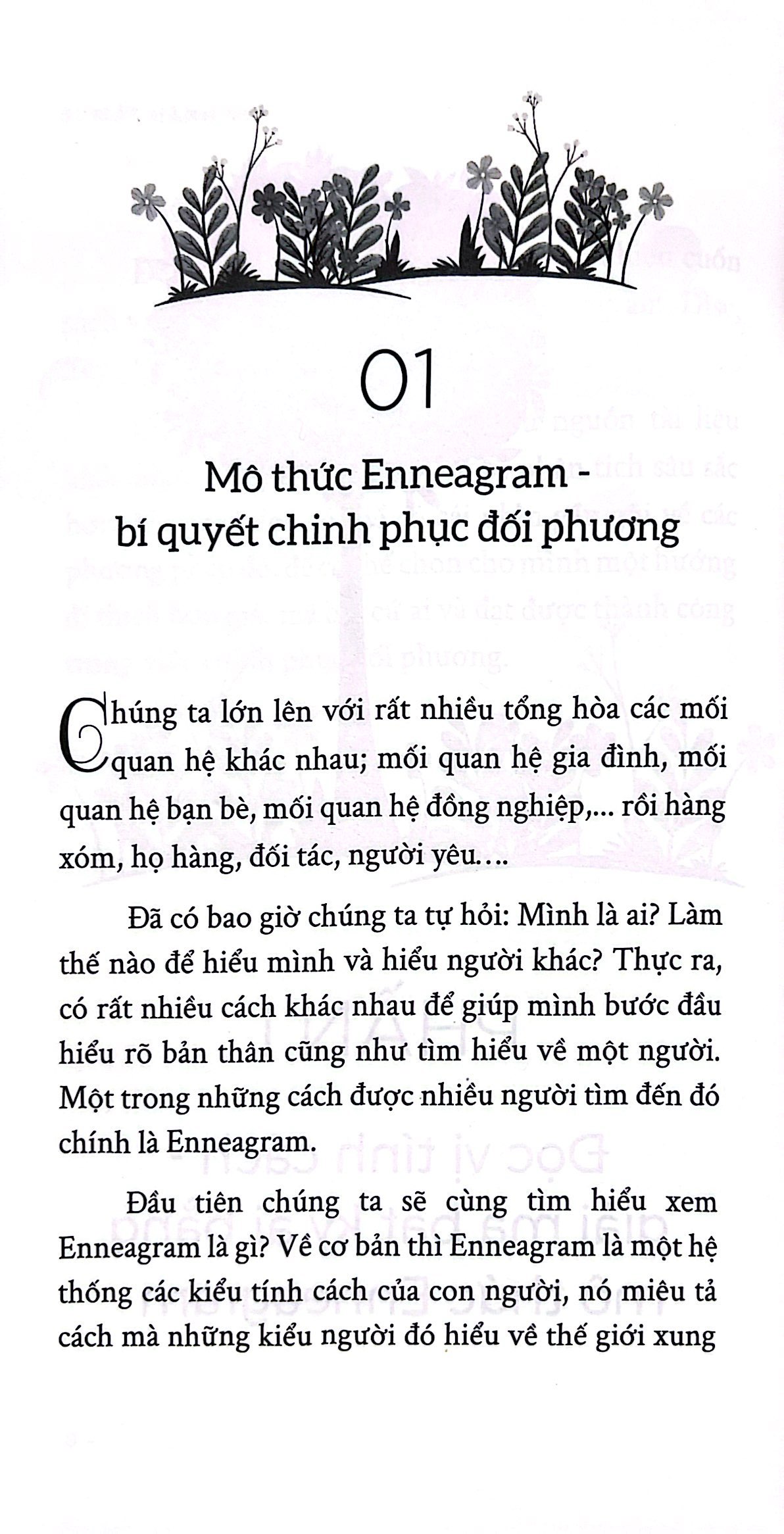 bí mật hành vi - đọc vị và giải mã bất kì ai - Ảnh 5