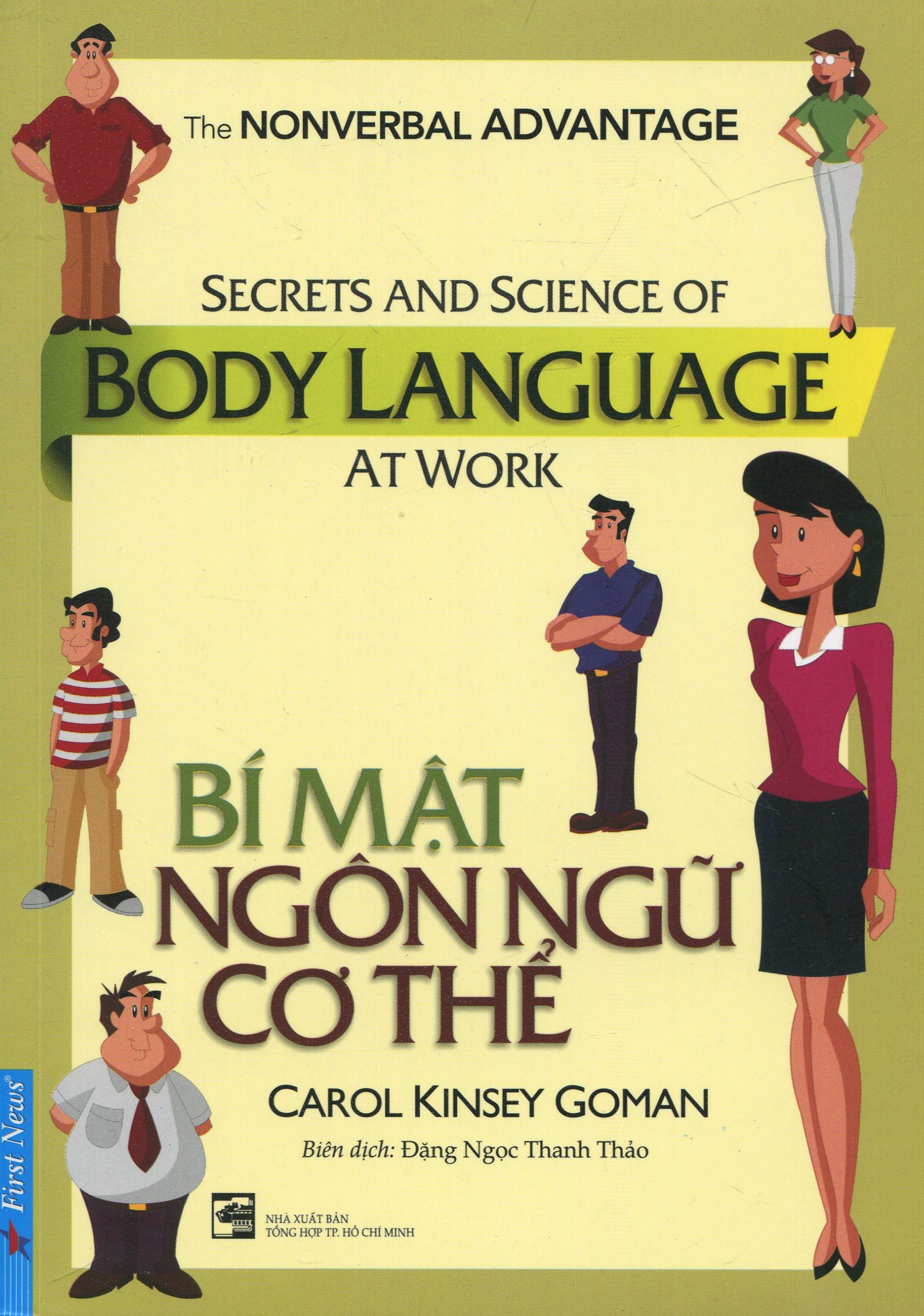 bí mật ngôn ngữ cơ thể - Ảnh 2