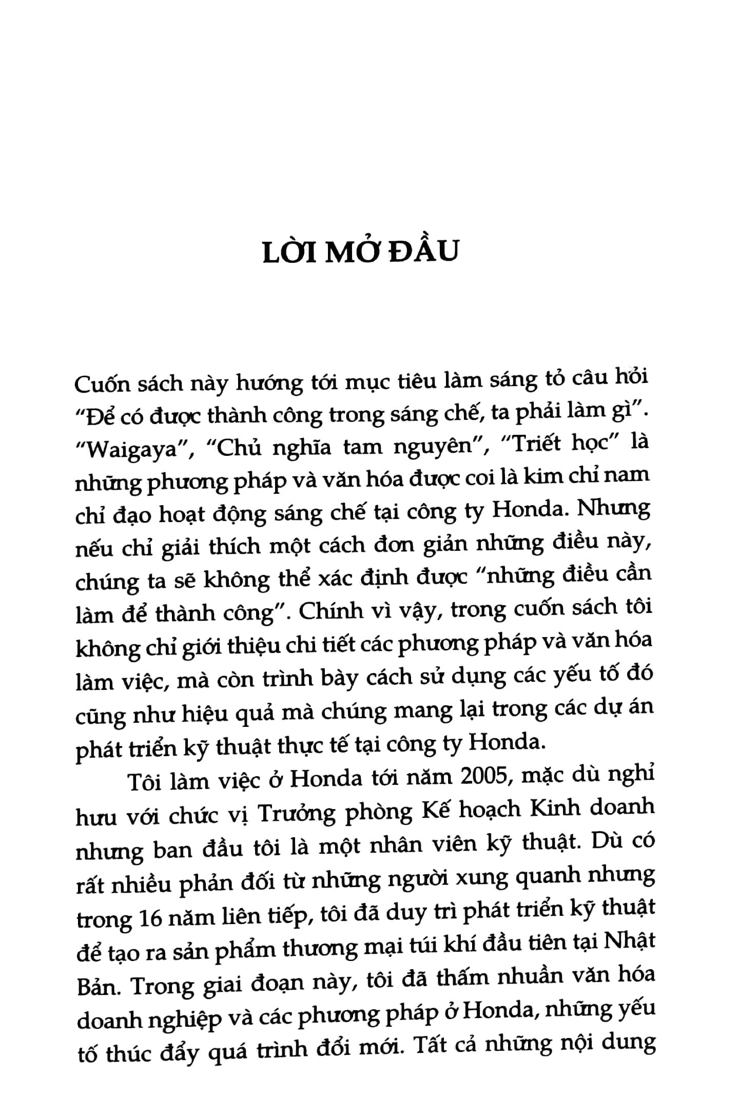 bí mật sáng chế honda - Ảnh 2