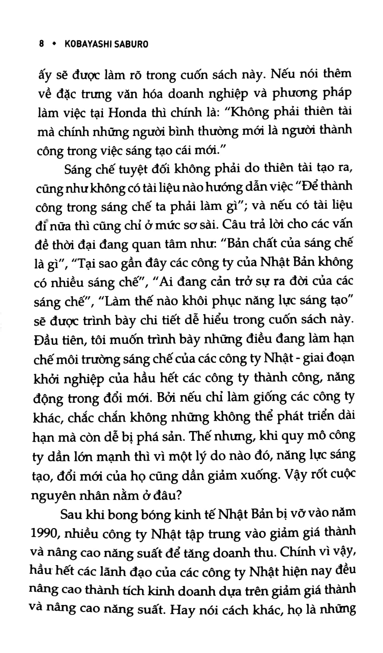 bí mật sáng chế honda - Ảnh 3