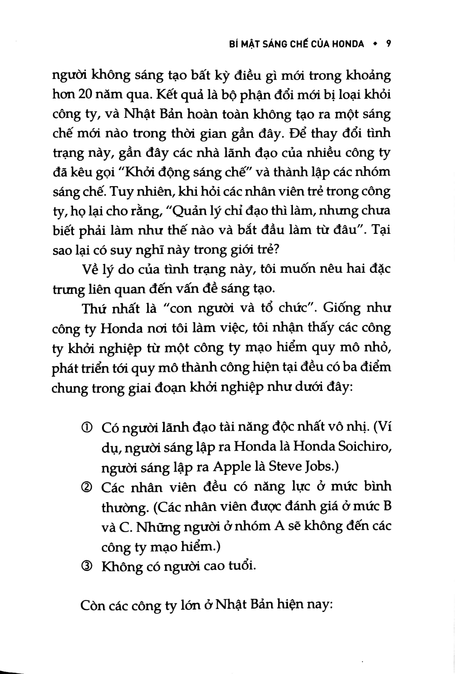 bí mật sáng chế honda - Ảnh 4