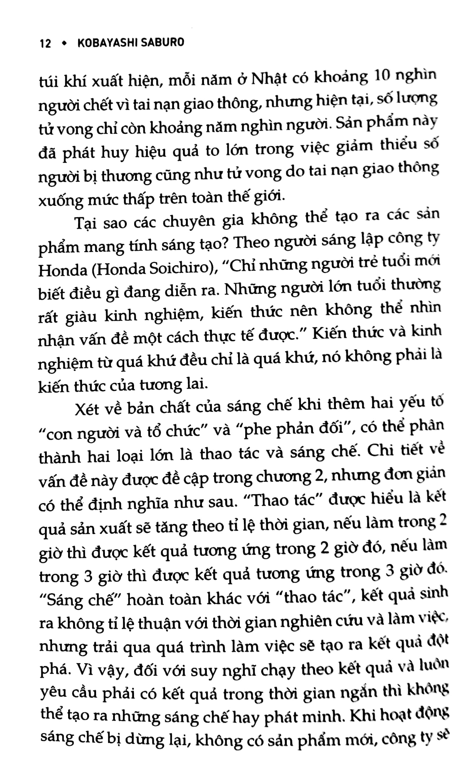 bí mật sáng chế honda - Ảnh 7