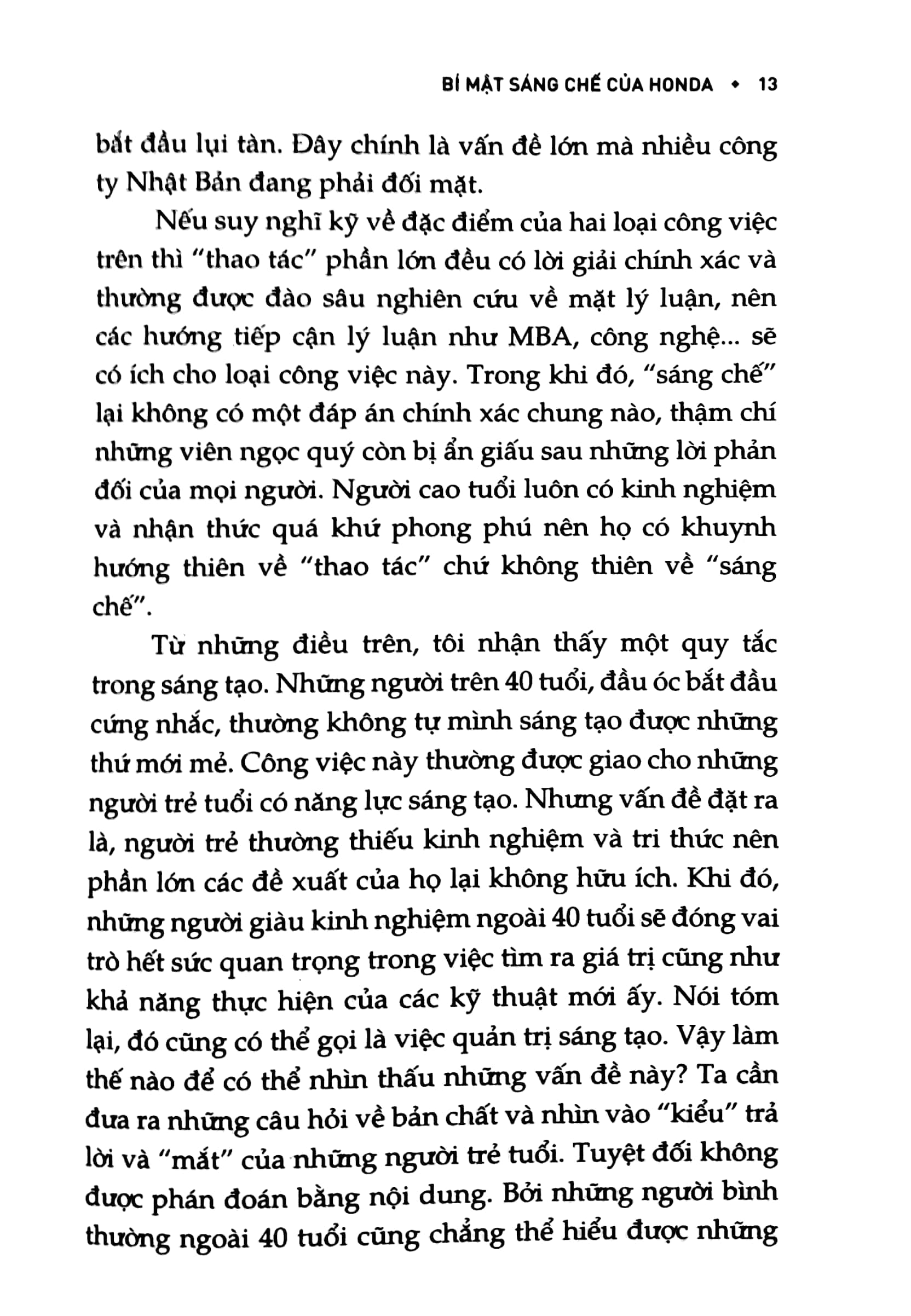 bí mật sáng chế honda - Ảnh 8