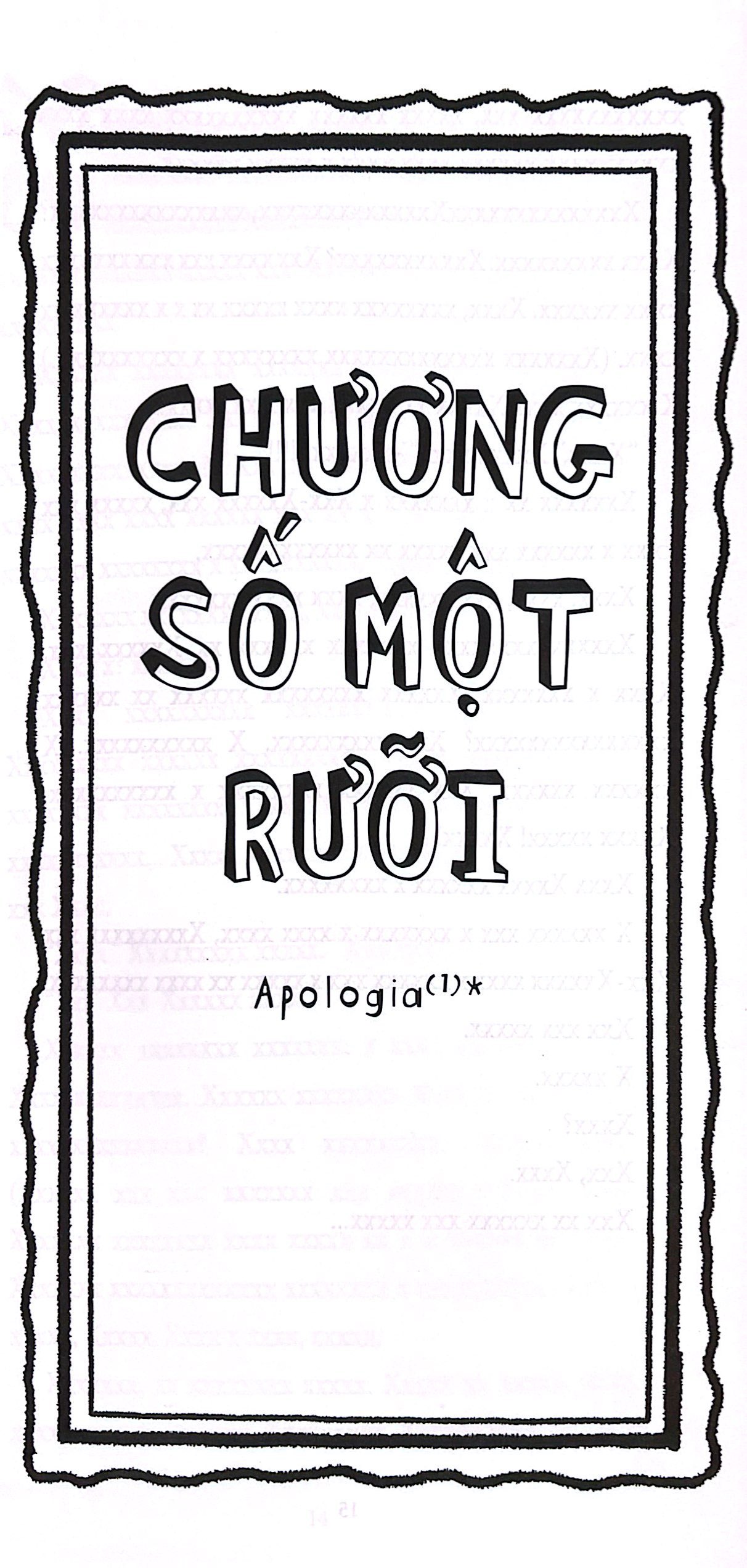 bí mật - tập 1 - tên của cuốn sách này là bí mật - Ảnh 7