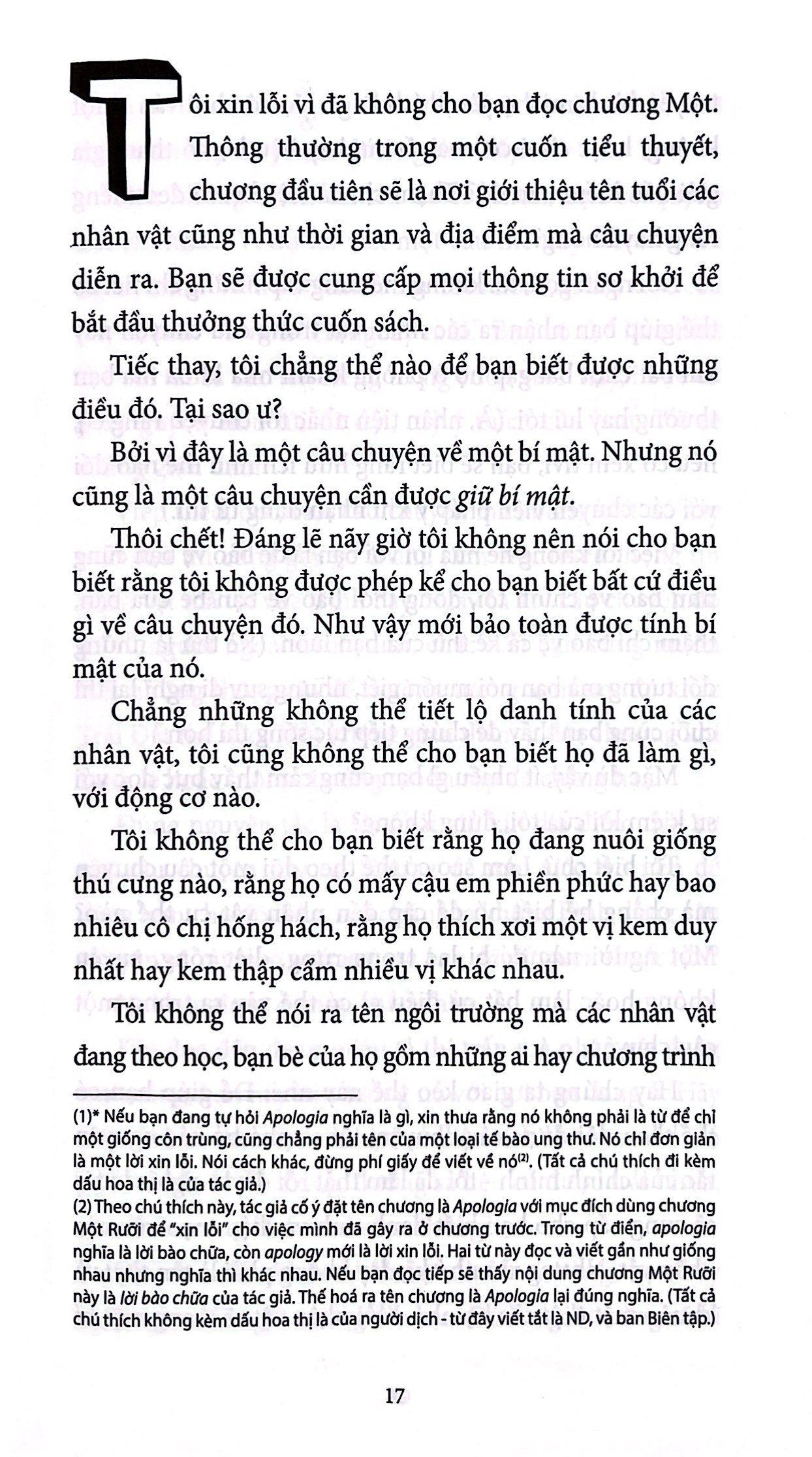 bí mật - tập 1 - tên của cuốn sách này là bí mật - Ảnh 8
