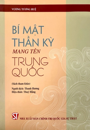 bí mật thần kỳ mang tên trung quốc - Ảnh 2
