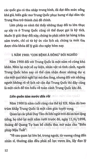 bí mật thần kỳ mang tên trung quốc - Ảnh 4