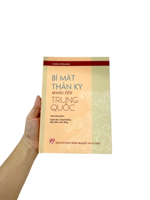 bí mật thần kỳ mang tên trung quốc - Ảnh 8