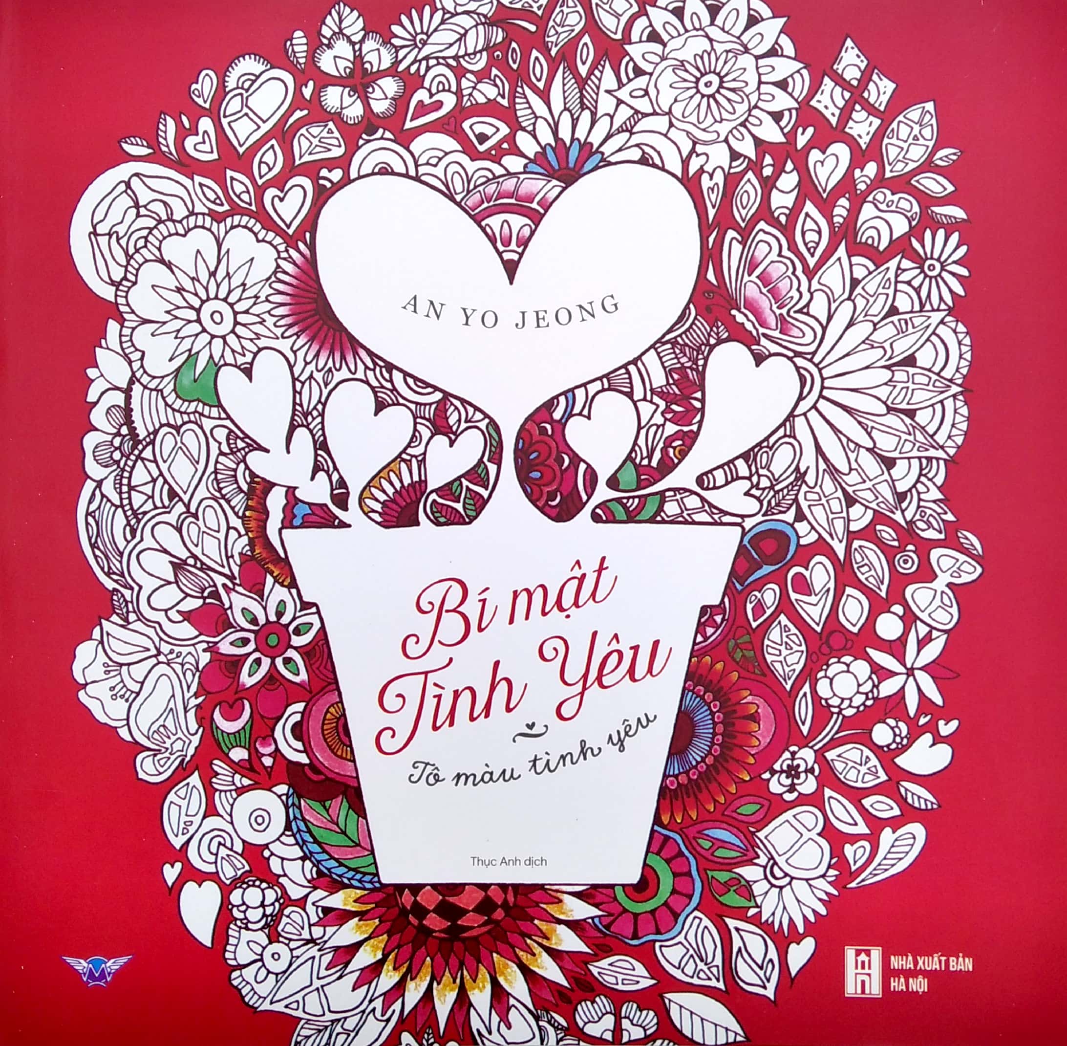 bí mật tình yêu - tô màu tình yêu - Ảnh 2