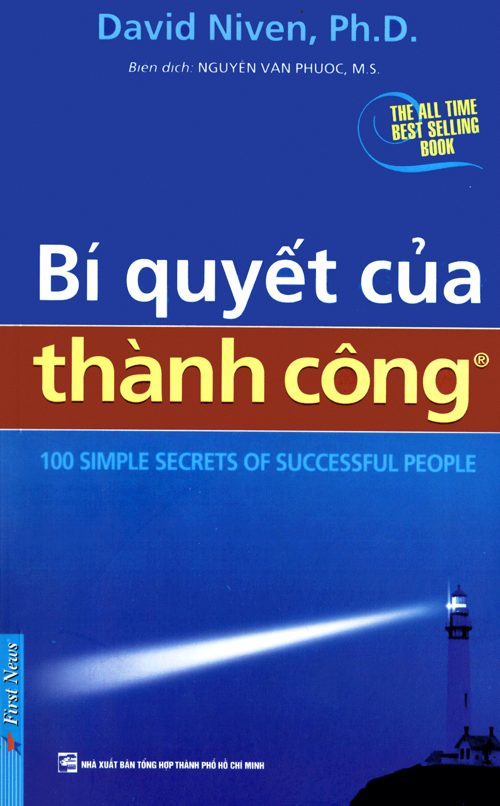 bí quyết của thành công (khổ lớn) (tái bản 2019) - Ảnh 2