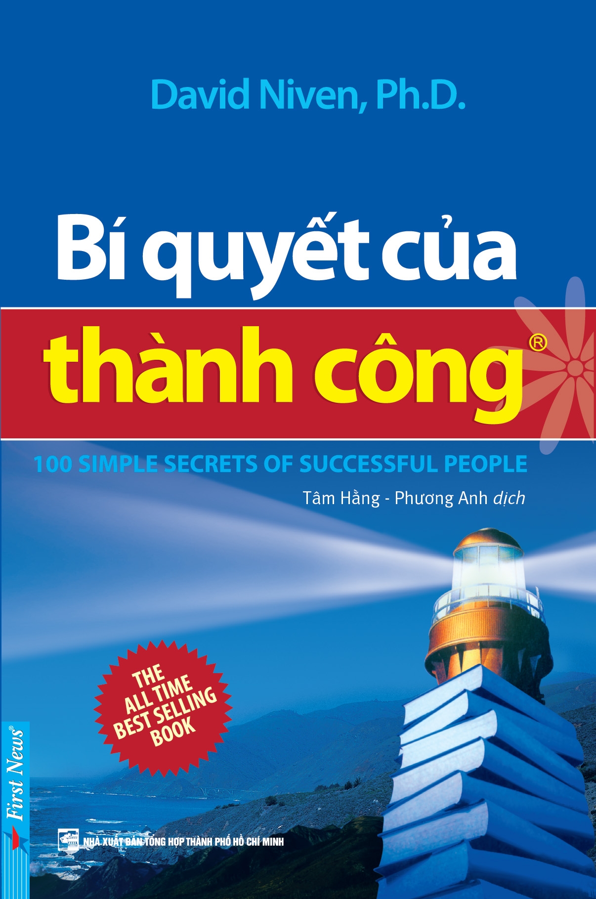 bí quyết của thành công (khổ nhỏ) - tái bản 2020 - Ảnh 2