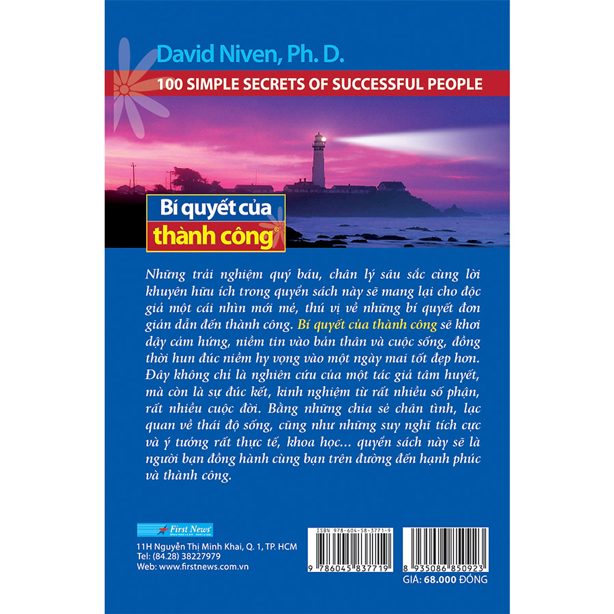 bí quyết của thành công (khổ nhỏ) - tái bản 2020 - Ảnh 3