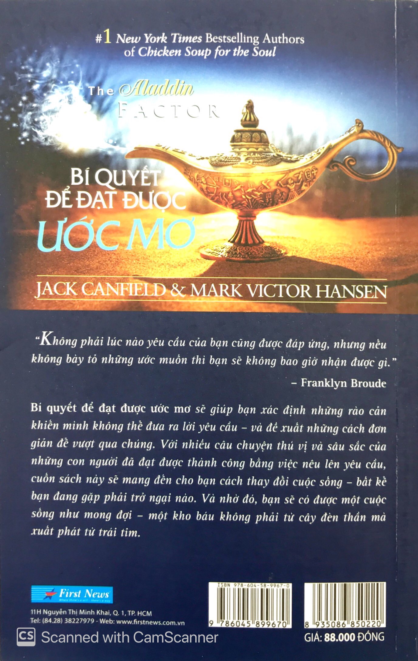 bí quyết để đạt được ước mơ - Ảnh 15