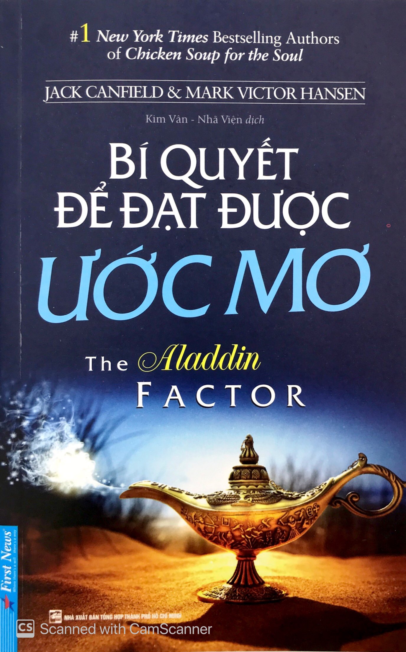 bí quyết để đạt được ước mơ - Ảnh 2