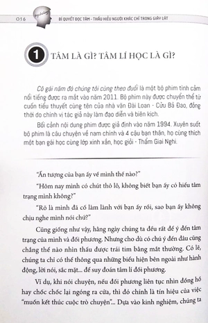 bí quyết đọc tâm - thấu hiểu người khác chỉ trong giây lát (tái bản 2022) - Ảnh 5