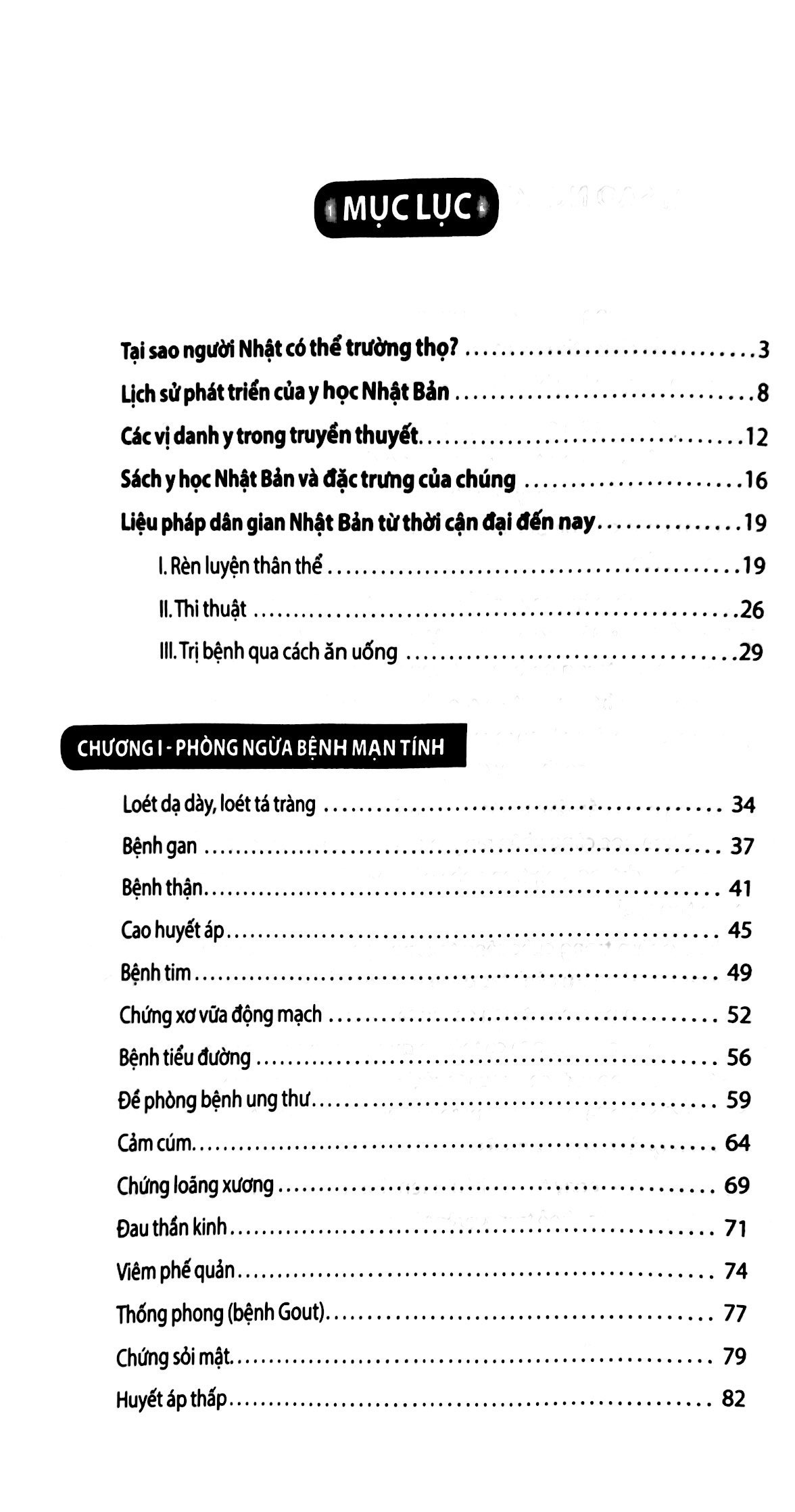 bí quyết dưỡng sinh trường thọ của người nhật bản - Ảnh 3